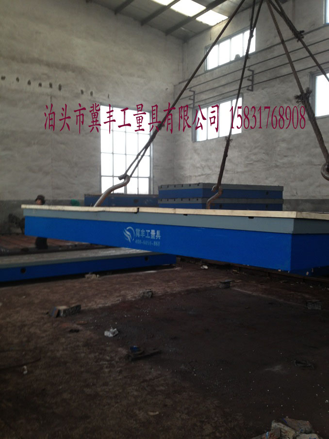 檢驗(yàn)平臺(tái)的國(guó)標(biāo)